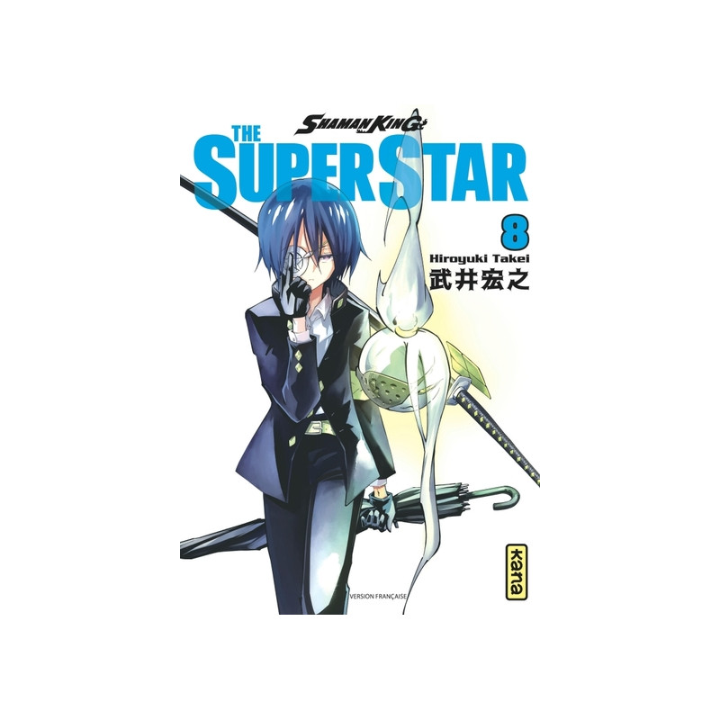 Shaman King - The Super Star - Tome 8