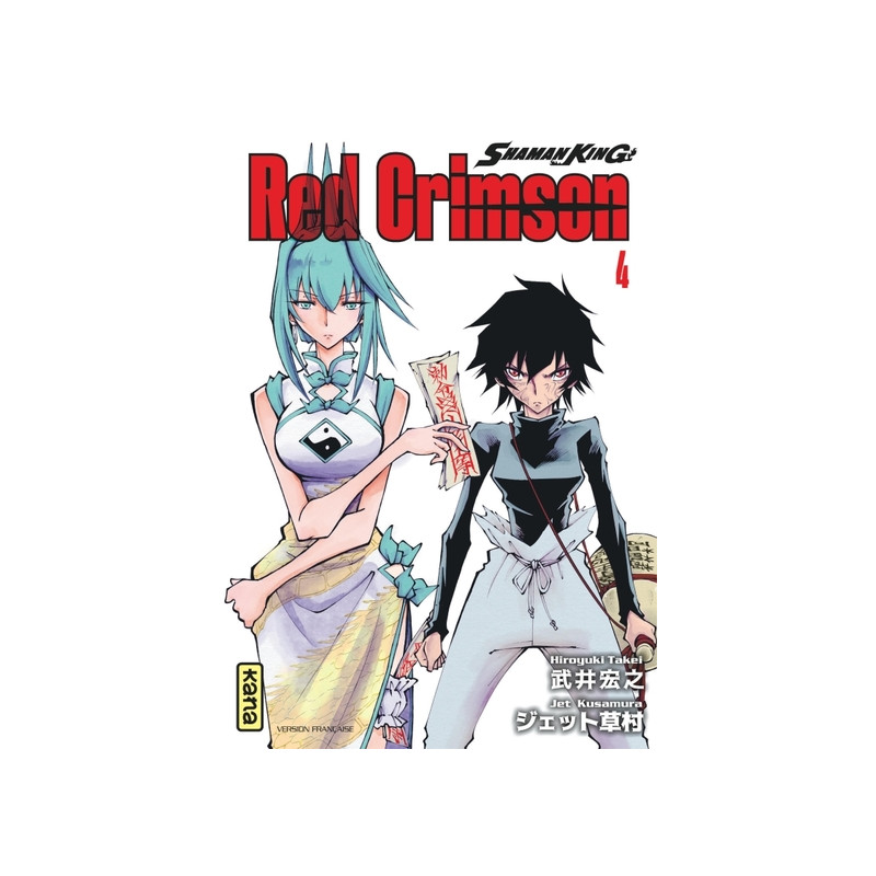 Shaman King - Red Crimson - Tome 4