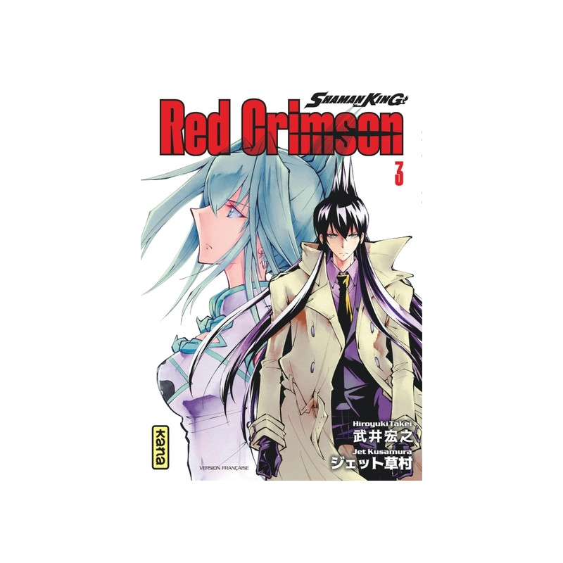 Shaman King - Red Crimson - Tome 3