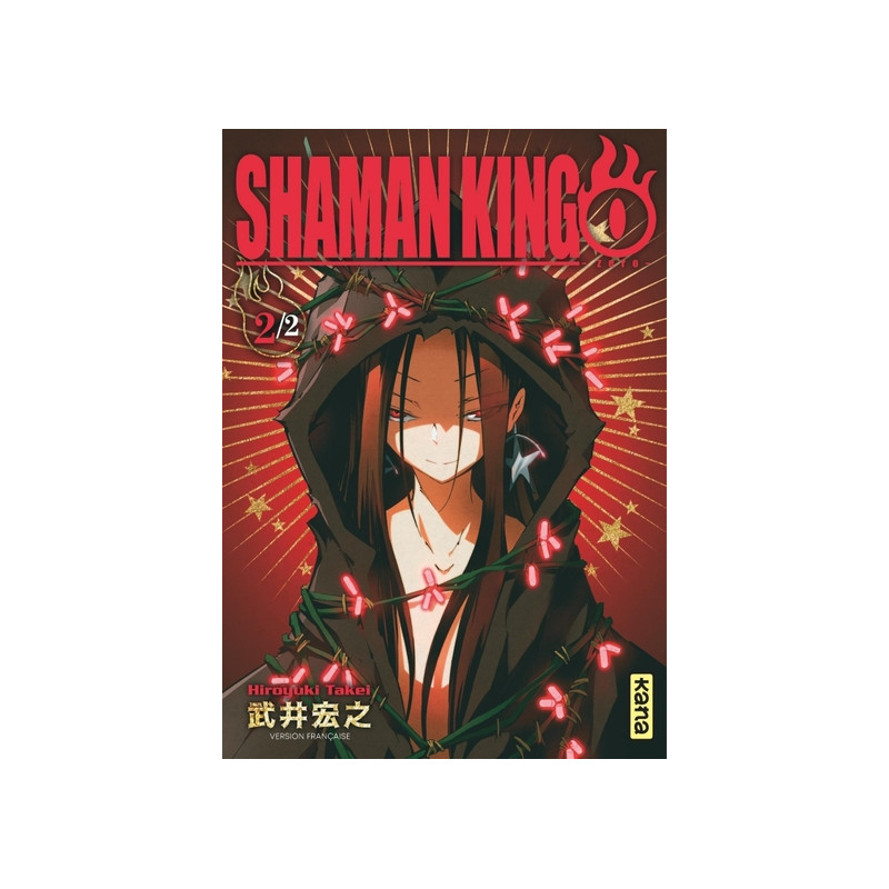 Shaman King - 0 - Tome 2