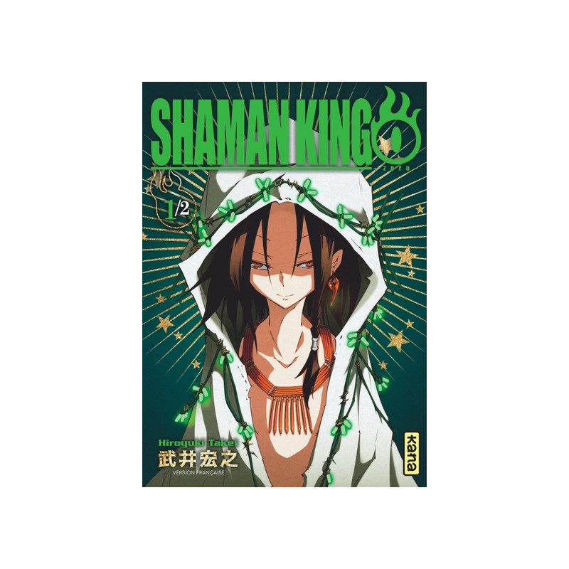 Shaman King - 0 - Tome 1