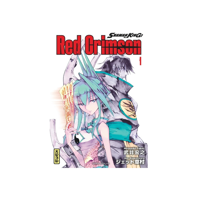 Shaman King - Red Crimson - Tome 1