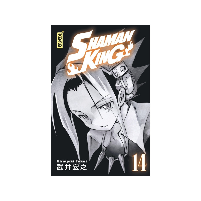 Shaman King (Star Edition) - Tome 14