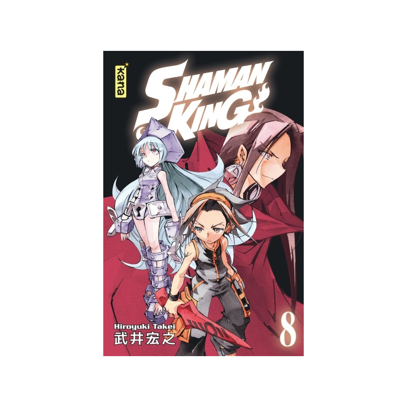 Shaman King (Star Edition) - Tome 8