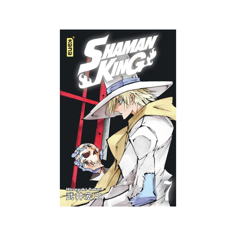 Shaman King (Star Edition) - Tome 7