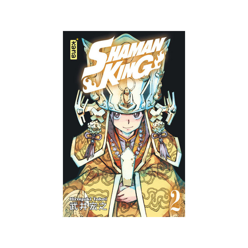 Shaman King (Star Edition) - Tome 2