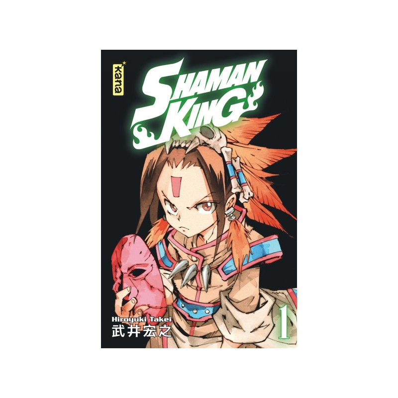 Shaman King (Star Edition) - Tome 1