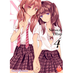 Netsuzô TRap NTR T04