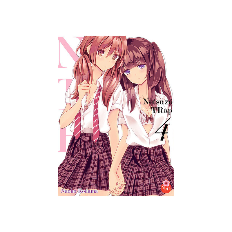 Netsuzô TRap NTR T04