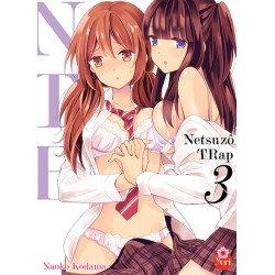 Netsuzô TRap NTR T03