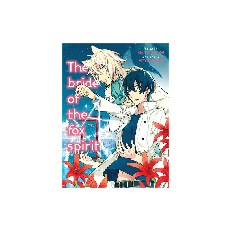 The bride of the fox spirit