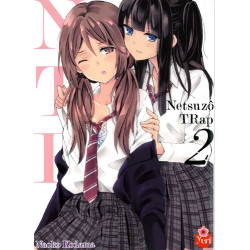 Netsuzô TRap NTR T02