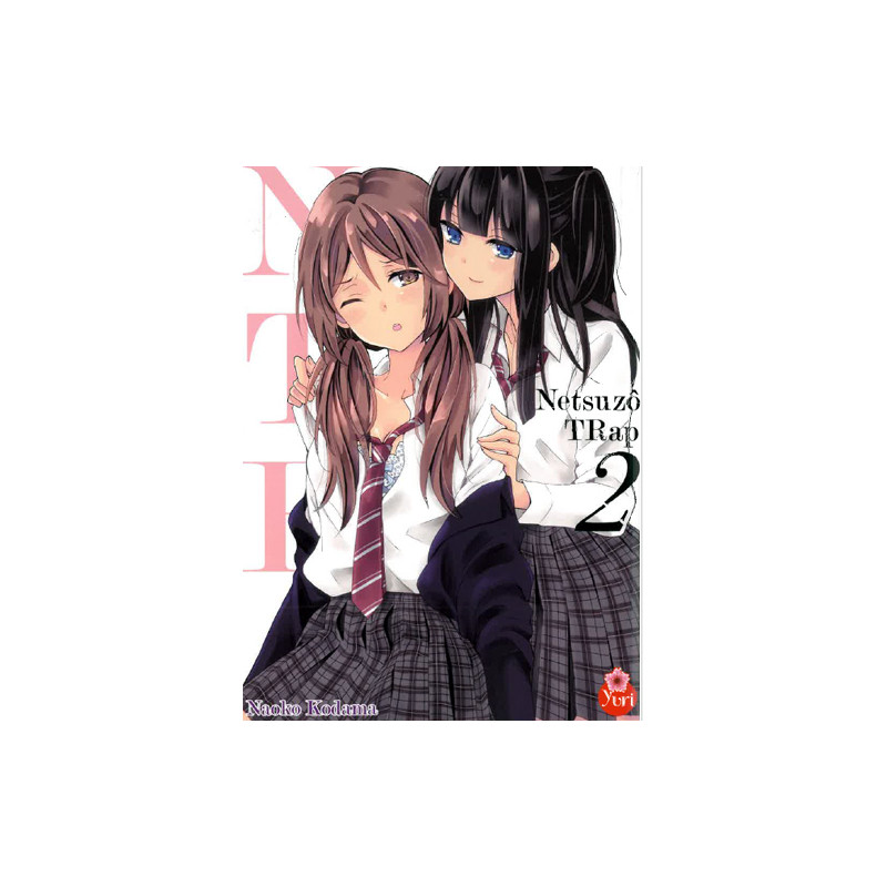 Netsuzô TRap NTR T02