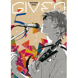 Given - Tome 05