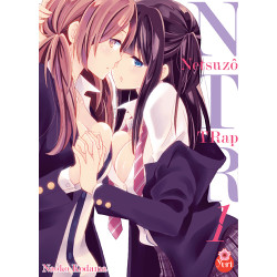 Netsuzô TRap NTR T01
