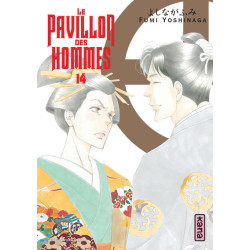 Le Pavillon des hommes -...