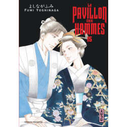 Le Pavillon des hommes -...
