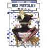 Love Pistols - Tome 07