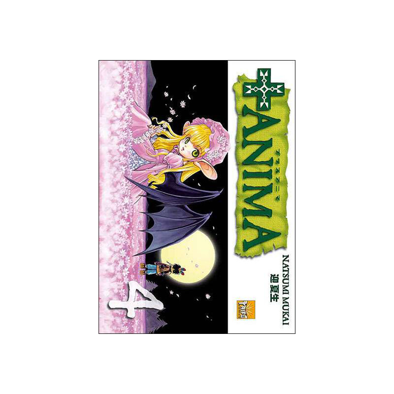 + Anima - Tome 04