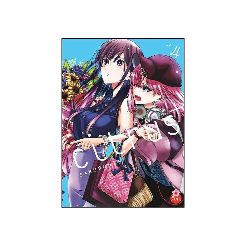 Citrus + - Tome 04