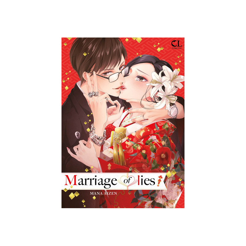 Marriage of Lies