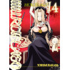 Murciélago - Tome 14