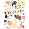 Kase-san & Yamada