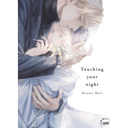 Touching your night