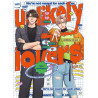 Unlikely Lovers - Tome 01