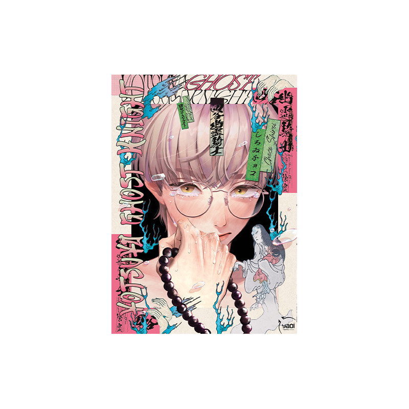 Yotsuya Ghost Night