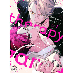 Therapy Game T01