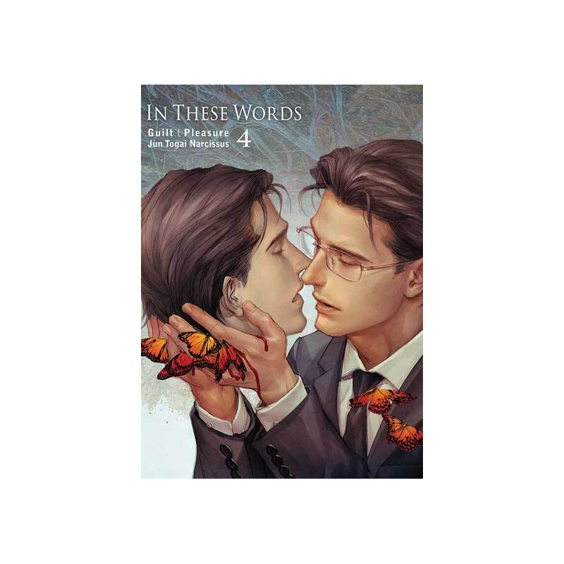 In These Words, tome 04