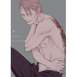 Jealousy T04
