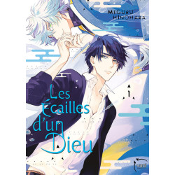 Les écailles d'un dieu T01