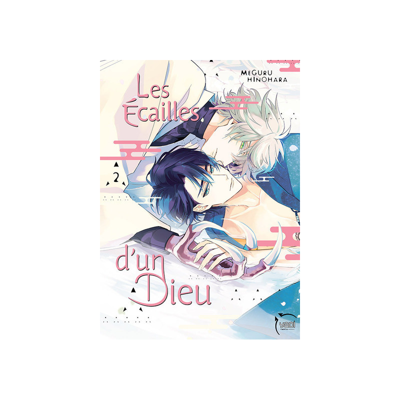 Les écailles d'un dieu T02