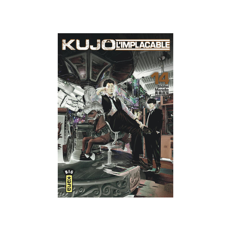 Kujô l'implacable - Tome 14