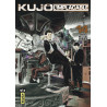 Kujô l'implacable - Tome 14