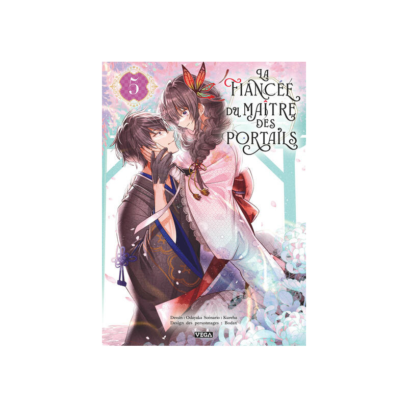 La Fiancée du maître des portails - Tome 5