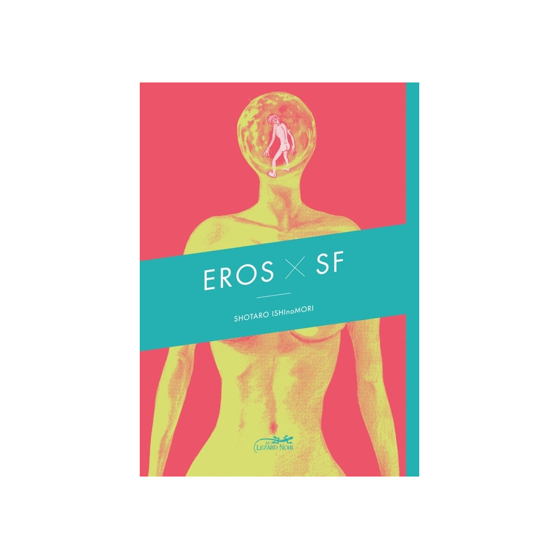 EROS X SF