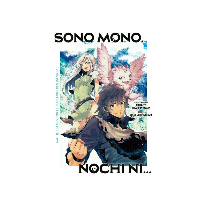 Sono Mono. Nochi ni... - Tome 01