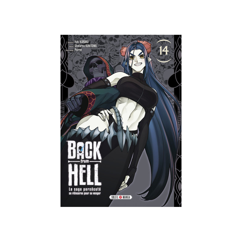 Back from Hell T14 - Le Sage persécuté se réincarne pour se venger