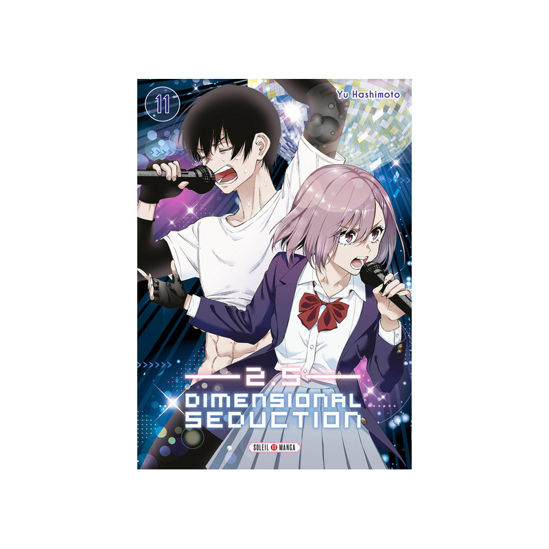 2.5 Dimensional Seduction T11