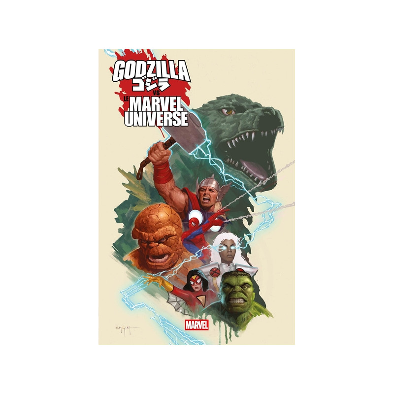 Godzilla vs the Marvel Universe