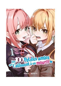 Les 100 petites amies qui...