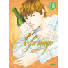 Les Gouttes de Dieu - Mariage - Tome 18