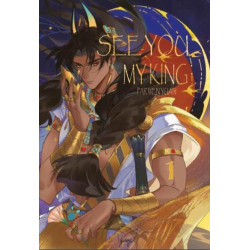 See you my king.