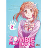 Shonen - zombie from now on !!