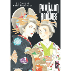 Le Pavillon des hommes -...
