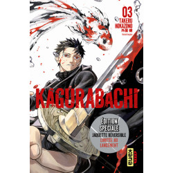 Kagurabachi T3