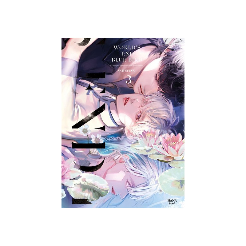 World's end blue bird - Tome 03